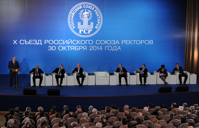 «Съезд победителей». Почему российские вузы превратились в лабазы