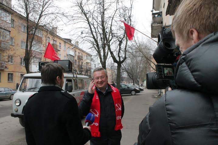 Первый секретарь Псковского обкома КПРФ А.А. Рогов дал интервью ГТРК «Псков»