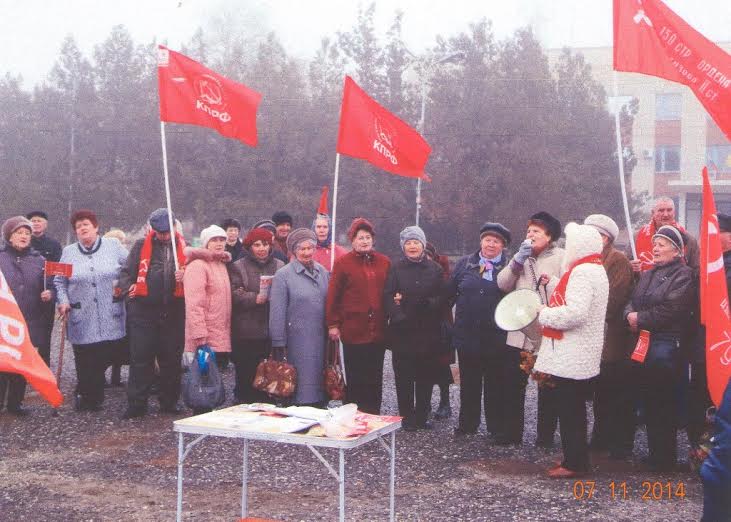 Республика Калмыкия. 7 ноября в Городовиковске