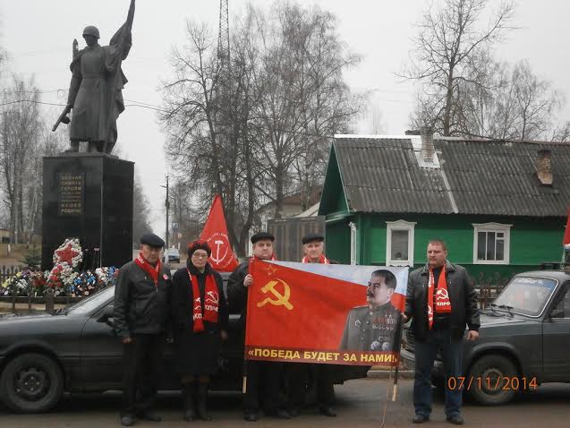 Псковская область. Великий Октябрь на священной себежской земле