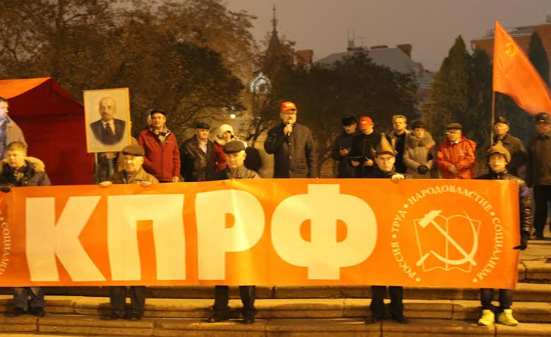 Праздник Великого Октября на Орловщине