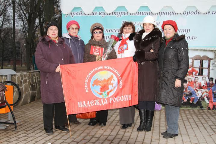 Белгородские коммунисты провели митинг-концерт, посвященный 97-й годовщине Великого Октября