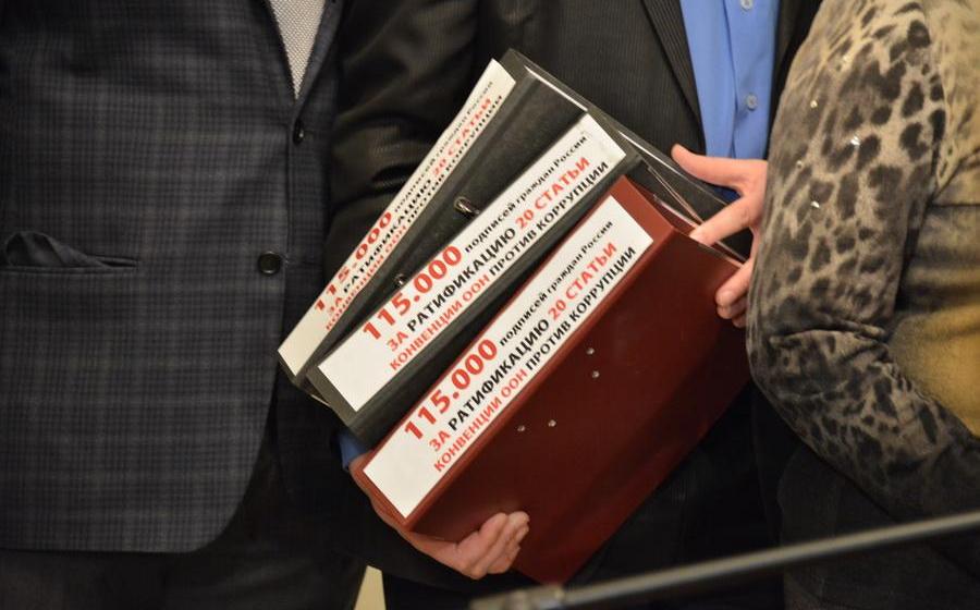 В.Ф.Рашкин: Коммунисты последовательно выступают за конфискацию имущества коррупционеров
