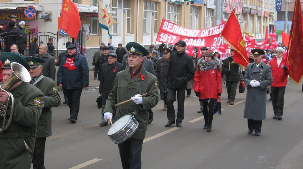 "Да здравствует революция!". Великий Октябрь в Калуге