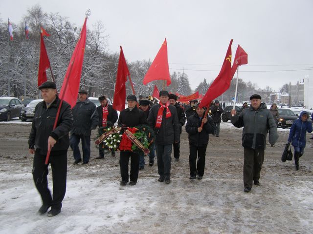 Власть и собственность народу! Торжественное шествие и митинг в Вологде