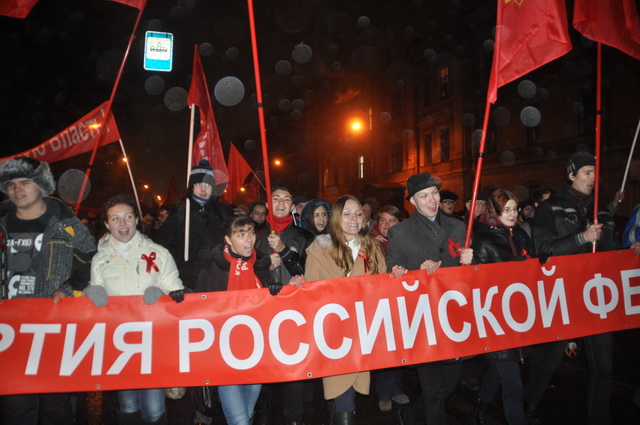 Идеи Октября живут в Ленинграде! Шествие и митинг коммунистов по случаю 97-й годовщины Великой Октябрьской Социалистической Революции