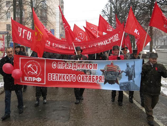 Чувашские коммунисты отметили праздник Великого Октября