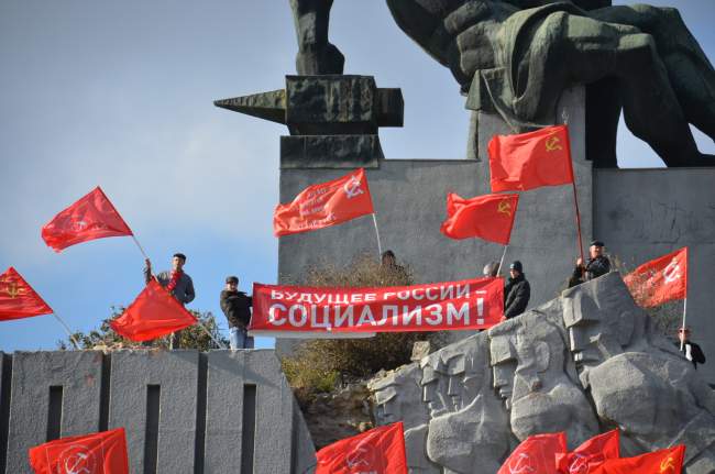 Коммунисты и комсомольцы Ростова-на Дону провели митинг в память героев стачки 1902 года