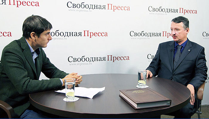 «Семнадцать километров мы шли маршем через границу». Игорь Стрелков отвечает на вопросы Сергея Шаргунова 