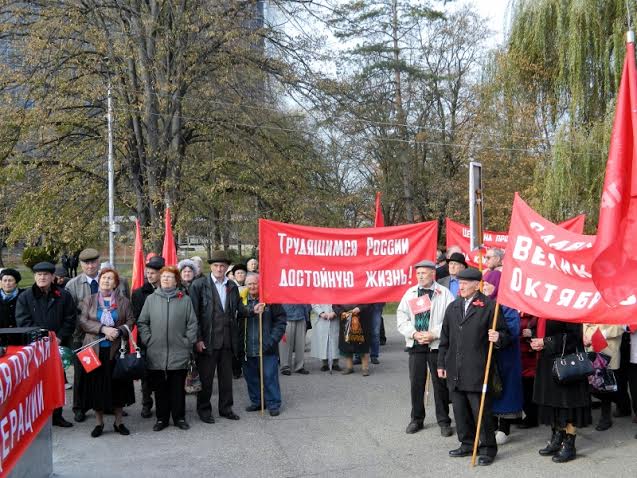 Празднование Великого Октября в Адыгее
