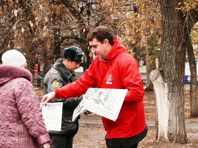 Требуем закон о детях войны! Продолжается серия пикетов КПРФ в Саратове