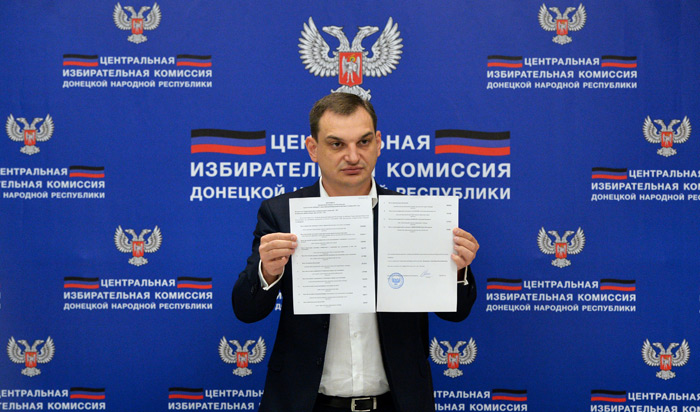 Киев проиграл Донбасс. ДНР и ЛНР сделали важный шаг на пути признания их Россией