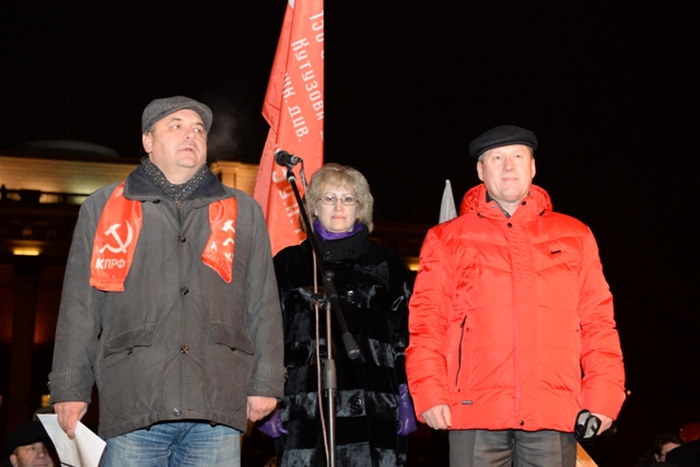 Митинг и шествие в Новосибирске, посвященные 97-й годовщине Великой Октябрьской Социалистической Революции