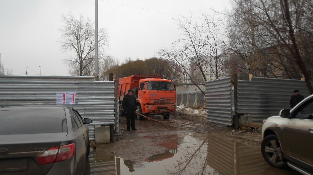 Пермский край. Жители вышли на протест против уничтожения парка под строительство торгово-развлекательного центра          