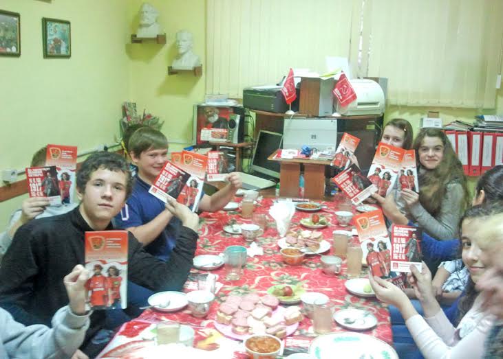Ивановская область. Кинешемский комсомол отметил День рождения