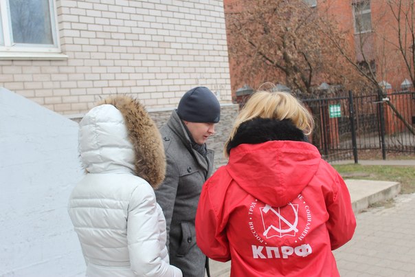 Новгородский горком КПРФ начал сбор подписей за сохранение прямых выборов мэра Великого Новгорода