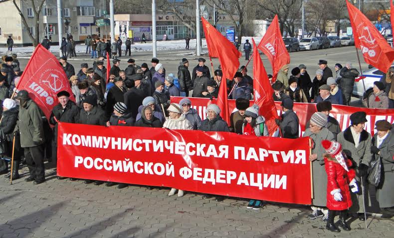 Амурская область отметила 97-ю годовщину Великой Октябрьской  Социалистической Революции