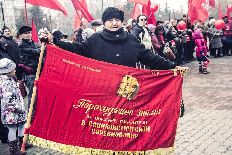 Белгородская область. 7 ноября в Старом Осколе