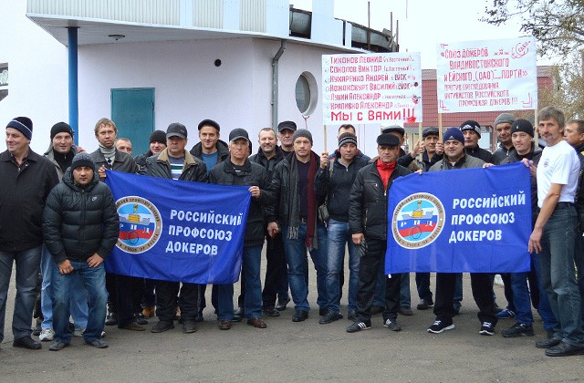 Без права на забастовку. В Краснодарском крае суд дважды запретил ейским докерам выступать против нарушения их прав