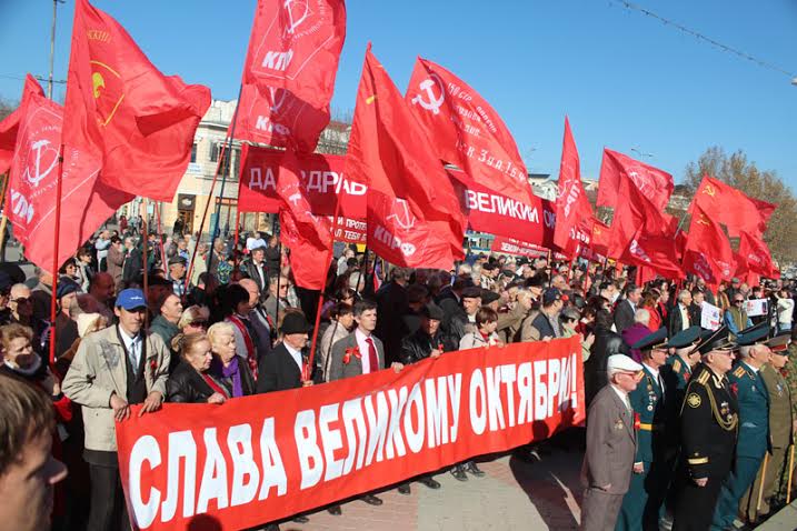 Праздник Великого Октября в Симферополе