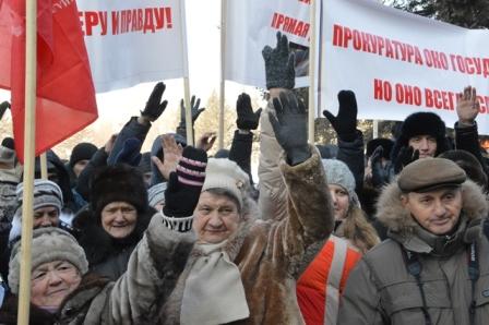 Еврейская автономная область. Строители и коммунальщики потребовали на митинге отставки губернатора Винникова