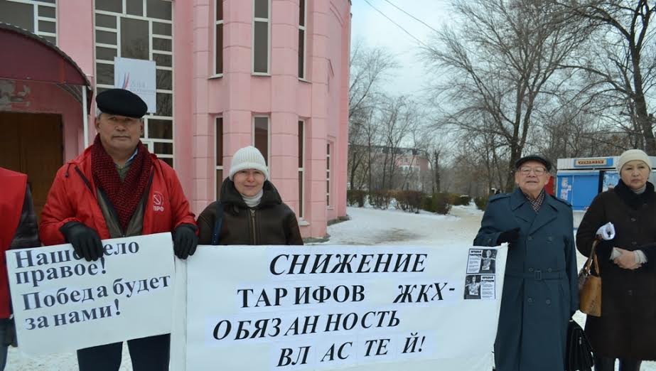 Республика Калмыкия. В Элисте прошел пикет в рамках Всероссийской акции протеста