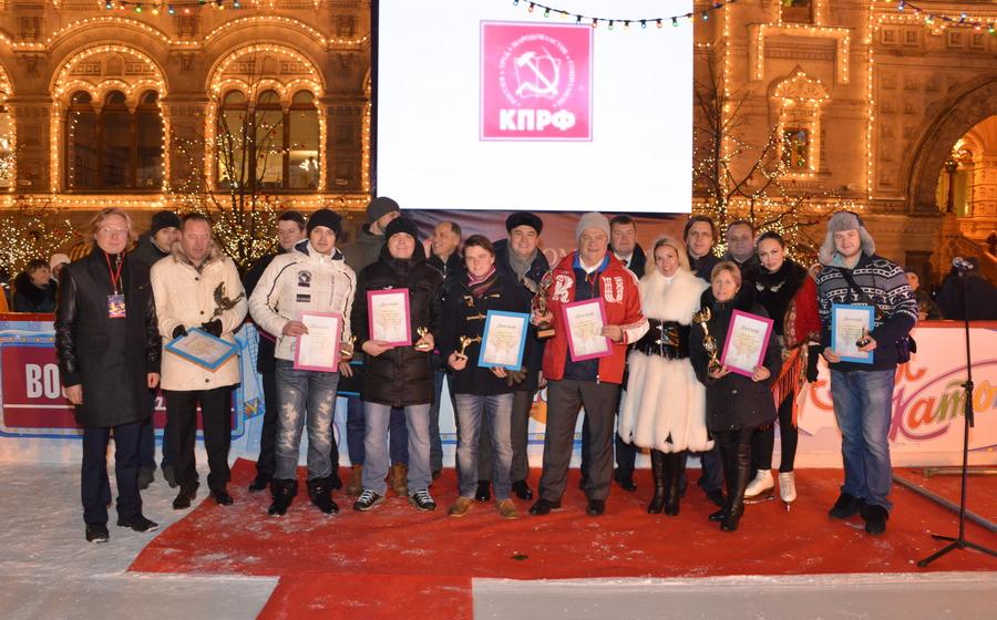 Фестиваль  спорта "Во имя добра"
