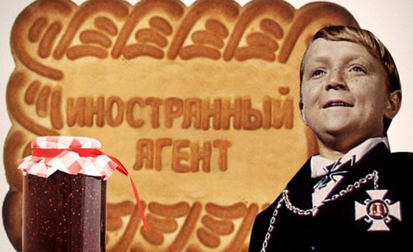 «Сотрудничество с НКО-иностранными агентами дискредитирует чиновников». Коллеги по Госдуме комментируют законодательную инициативу депутатов-коммунистов В.Ф. Рашкина и С.П. Обухова 