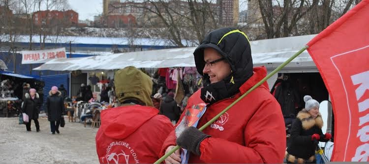 В Нижнем Новгороде прошел митинг в поддержку социально-экономических прав граждан