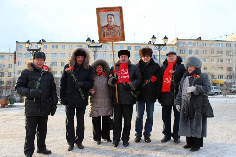 Магаданские коммунисты отметили День рождения И.В. Сталина