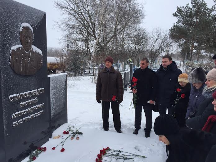 Юрий Афонин: «Придёт время, когда имя Василия Александровича Стародубцева будет в учебниках истории в каждой русской школе»