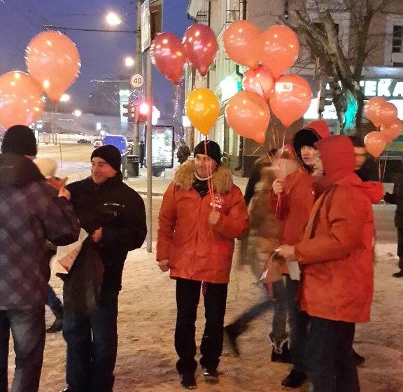 Праздничная акция коммунистов в Перми