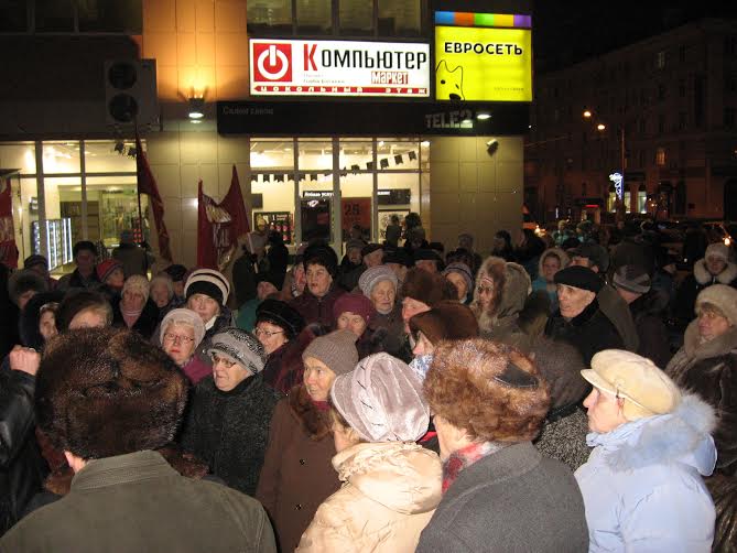 В Калуге прошел митинг в защиту социально-экономических прав граждан 