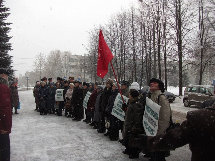 Ярославская область. Коммунисты организовали пикет в защиту коллектива завода «Раскат»