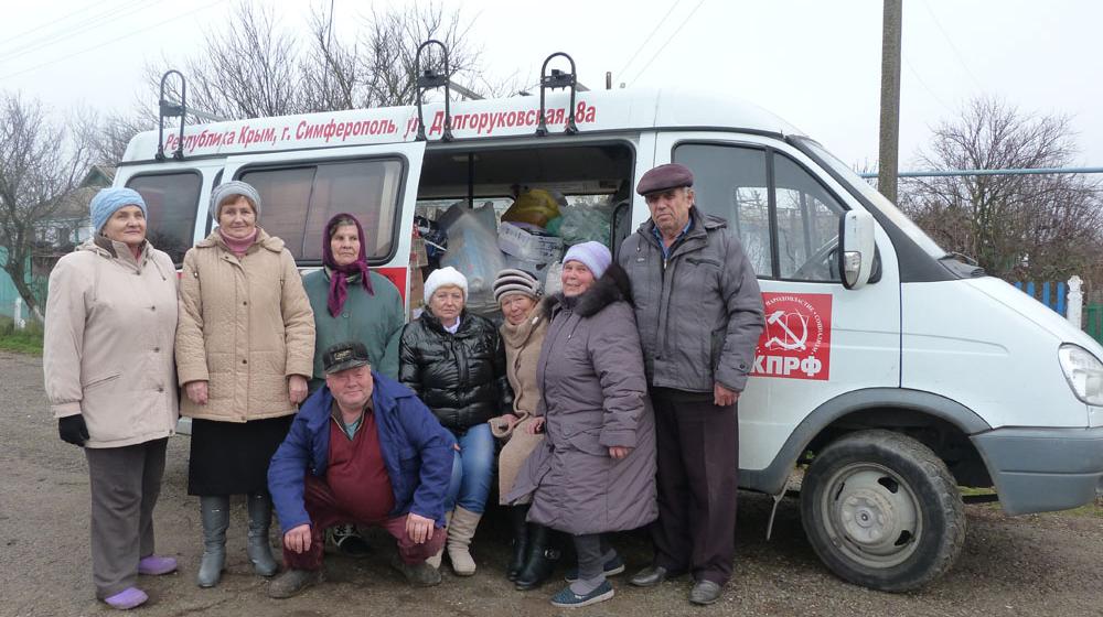Крым. Жители Джанкойского района собрали помощь для населения Новороссии