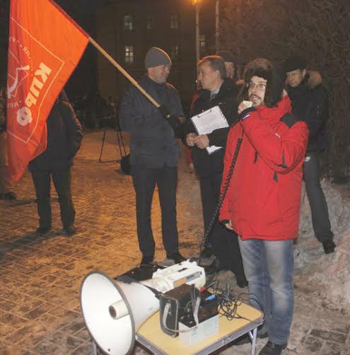 Ярославские коммунисты полны решимости бороться за защиту социально-экономических прав народа