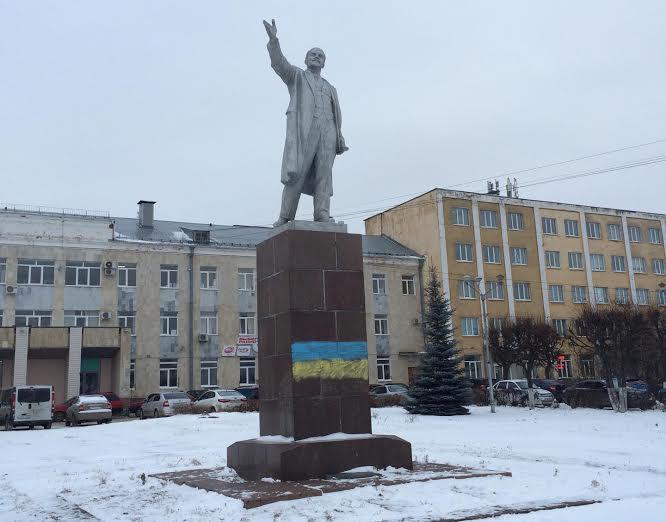 Республика Чувашия. В Чебоксарах осквернен памятник Ленину
