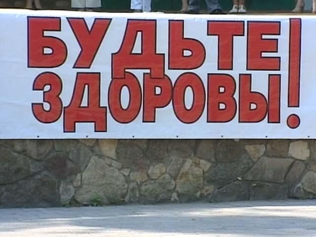 Министр здравоохранения России (1991-1992 гг.) А.И. Воробьев: «Здоровье и жизнь – не товар»