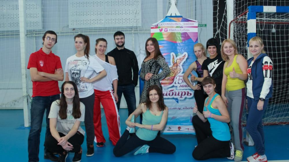 Комсомольцы Красноярска организовали и провели краевую флагманскую программу "Беги за мной! Сибирь"
