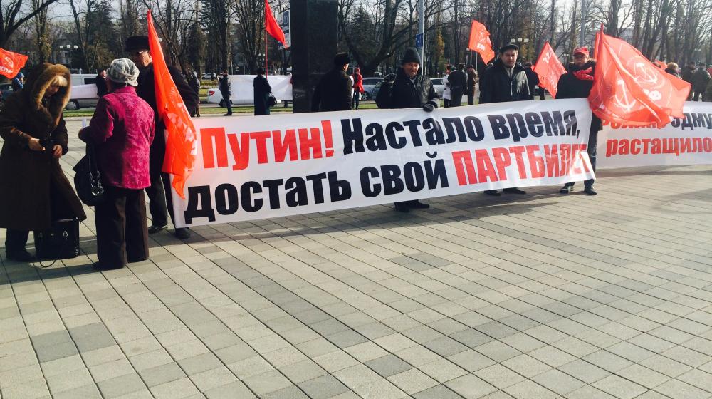 "Они боятся прямых выборов мэра... Такая трусливая власть нам не нужна!" В Краснодаре прошел массовый пикет против урезания гражданских и социально-экономических прав