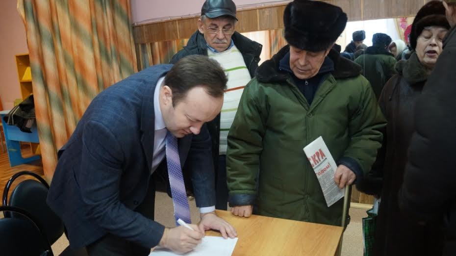 Пензенская область. Депутат-коммунист Владимир Симагин встретился с жителями Неверкина