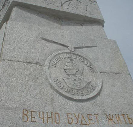Конференция в Калининграде в День рождения Сталина