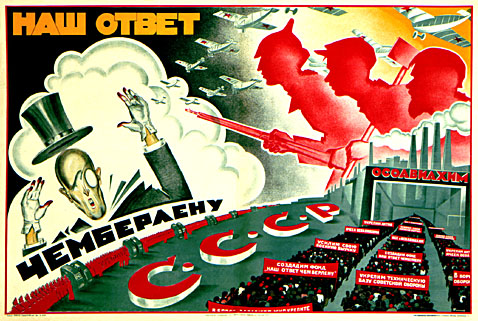 Наш ответ Чемберлену! В.Ф. Рашкин и С.П. Обухов предложили правительству ряд адекватных мер в ответ на новые санкции против России