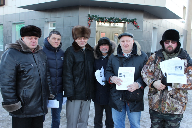 В рамках Всероссийской акции протеста в Магадане прошли пикеты