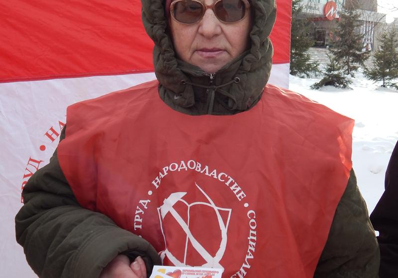 В ходе пикетов барнаульские коммунисты потребовали отставки правительства Медведева