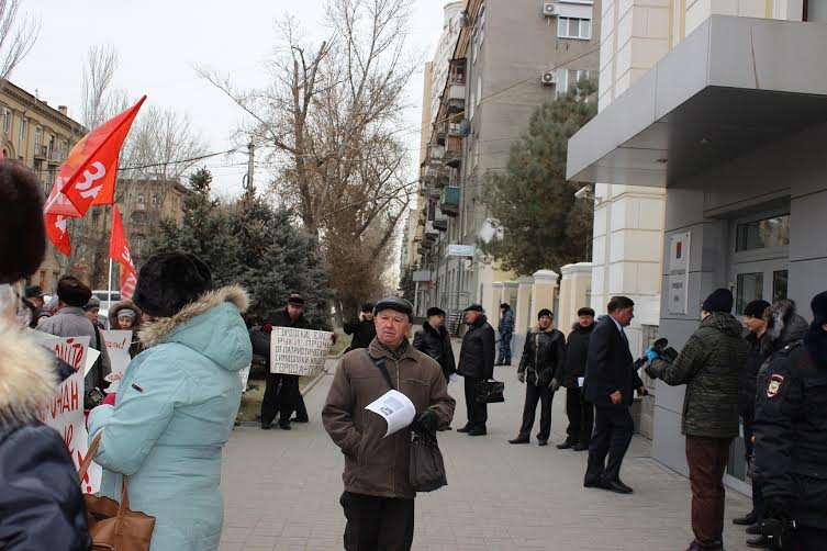 Заявление Бюро Волгоградского областного отделения КПРФ в связи с ухудшением социально-экономической ситуации в регионе