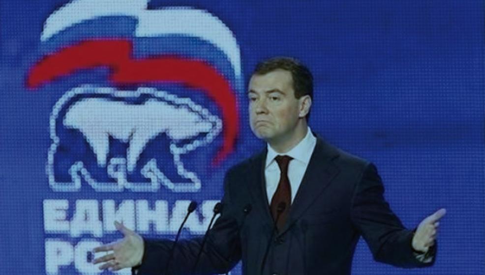 Итоги-2014. Борьба против коррупционного зла. Список Рашкина – 2. «Единая Россия» под судом и следствием. Скандалы года: Сердюков. Коломойский. Чубайс