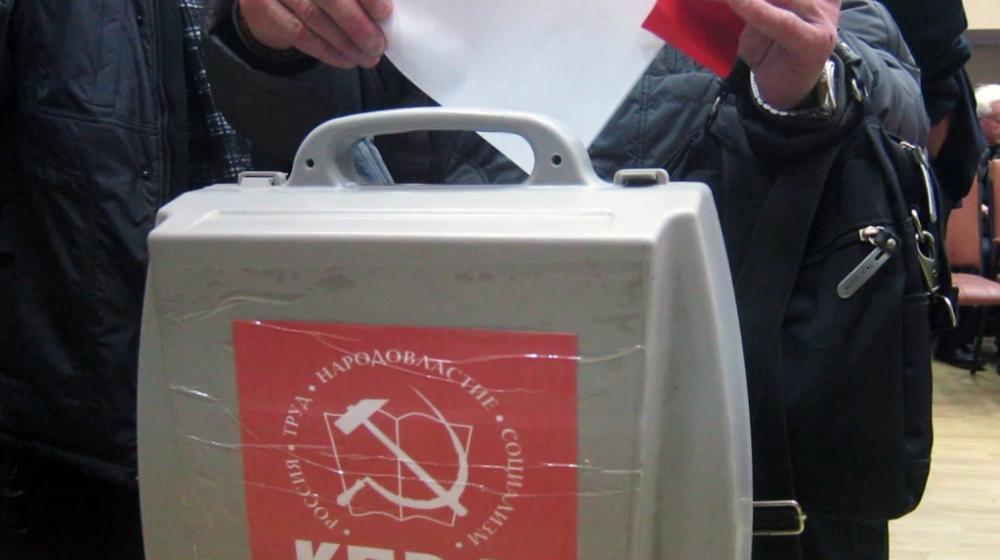 О.А. Лебедев избран первым секретарем Тульского областного Комитета КПРФ на состоявшейся XLVII областной отчётно-выборной конференции