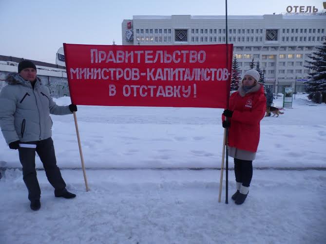 Мало обещать, надо действовать! В Перми прошел митинг-пикет в рамках Всероссийской акции протеста