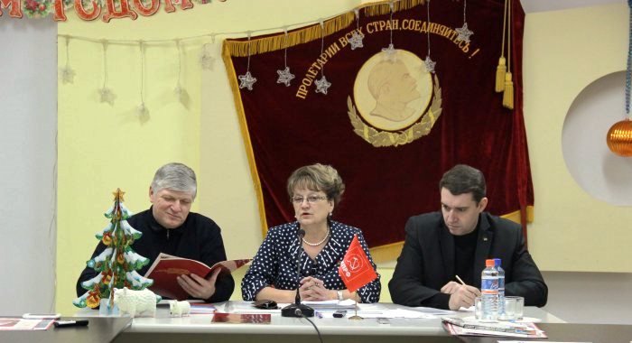 Предновогодняя пресс-конференция лидеров саратовских коммунистов